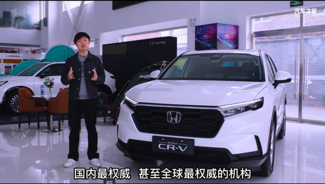 一张美味的图片 &middot; #5538