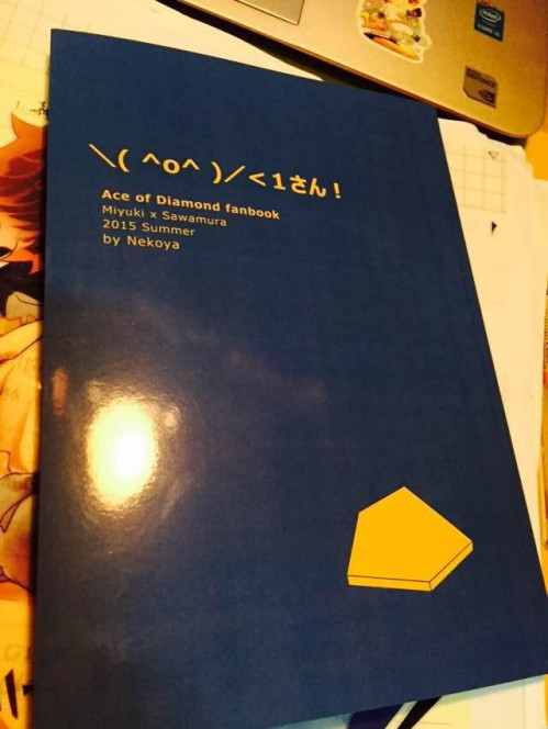 一张美味的图片 &middot; #5439