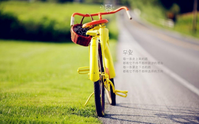一张美味的图片 · #4104