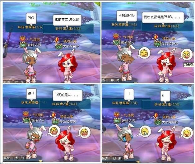 一张美味的图片 · #5428